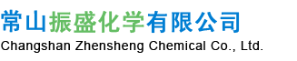 海寧市宏辰經(jīng)編股份有限公司